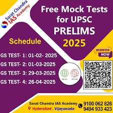 upsc course